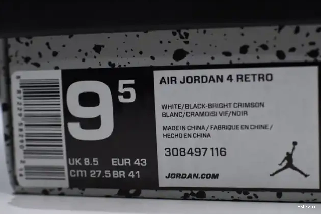 Cheap TB 308497-116 Air Hot Jordan 4 Lava Retro 0501
